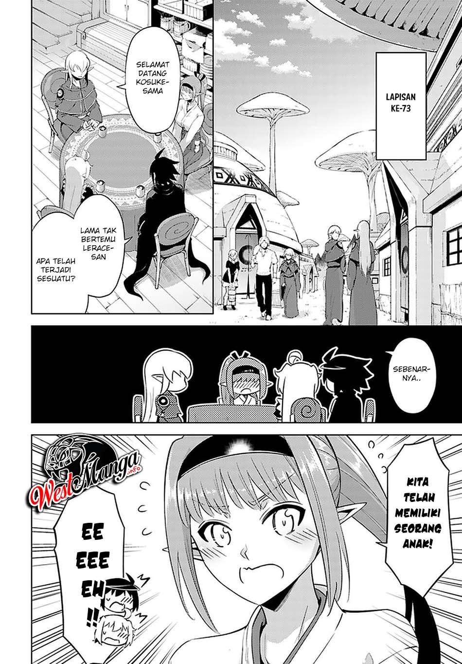Tono Kanri o Shite Miyou Chapter 41 Gambar 13