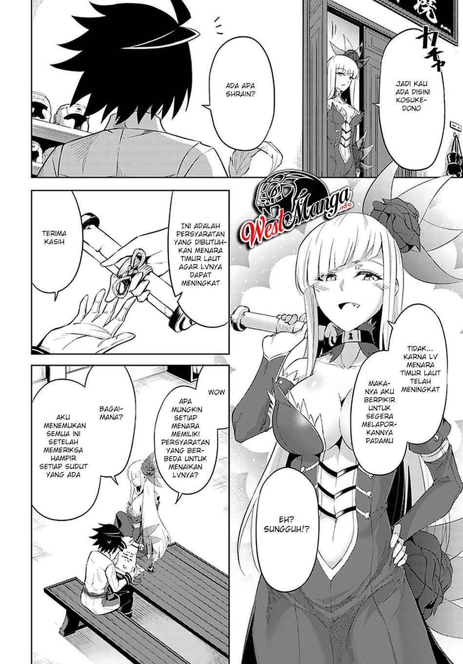 Tono Kanri o Shite Miyou Chapter 41 Gambar 42