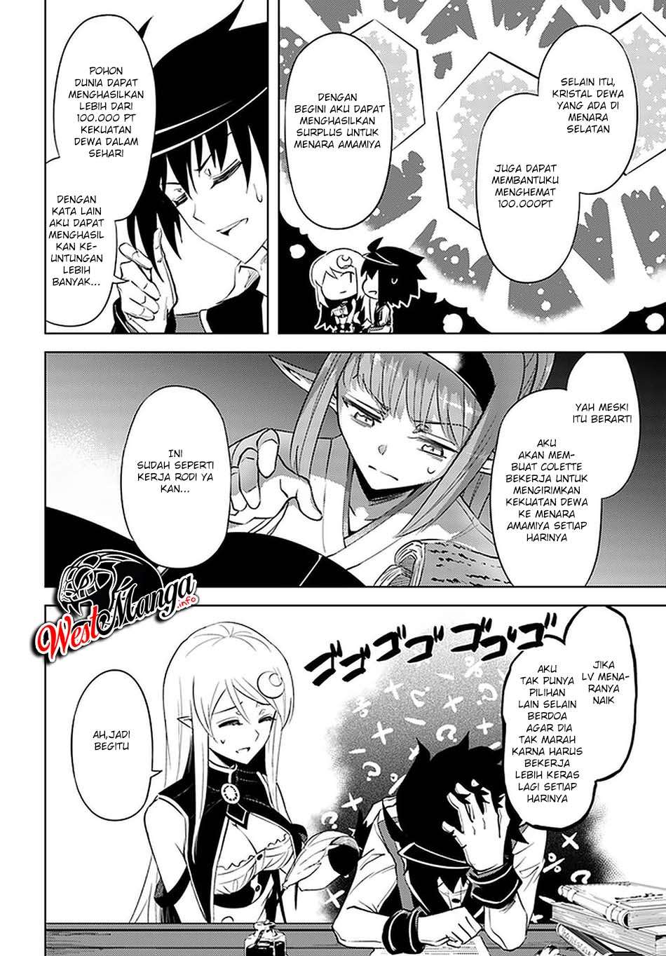 Tono Kanri o Shite Miyou Chapter 41 Gambar 49