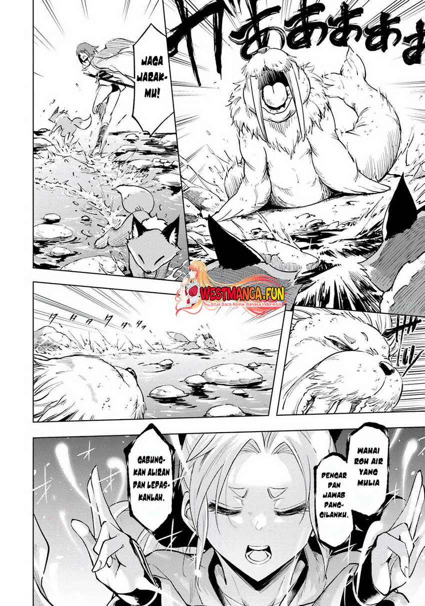 Tono Kanri o Shite Miyou Chapter 57 Gambar 39
