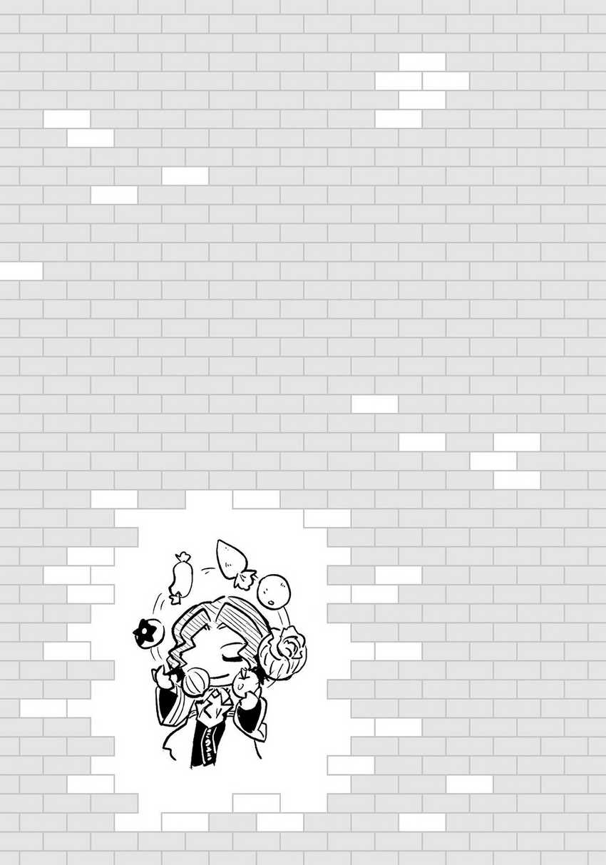 Tono Kanri o Shite Miyou Chapter 57 Gambar 51