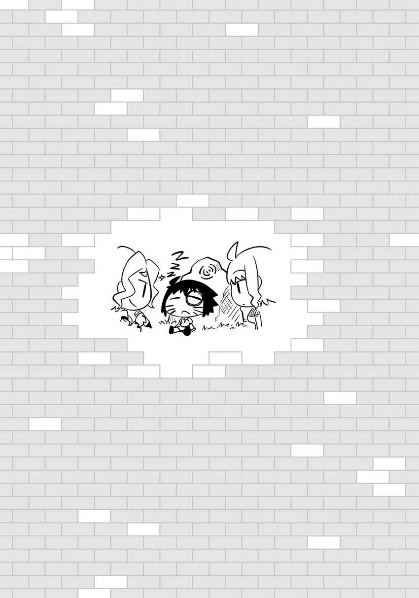 Tono Kanri o Shite Miyou Chapter 68 Gambar 41