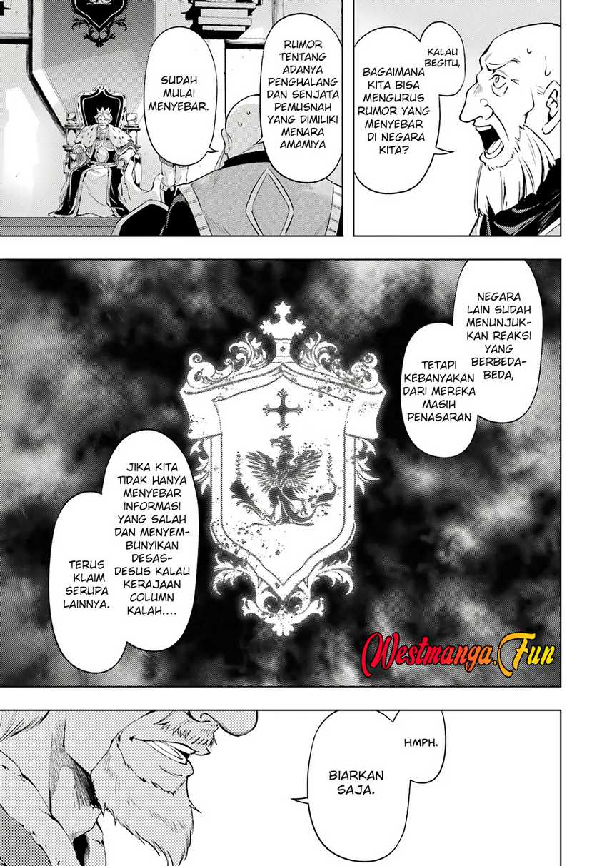 Tono Kanri o Shite Miyou Chapter 71 Gambar 20