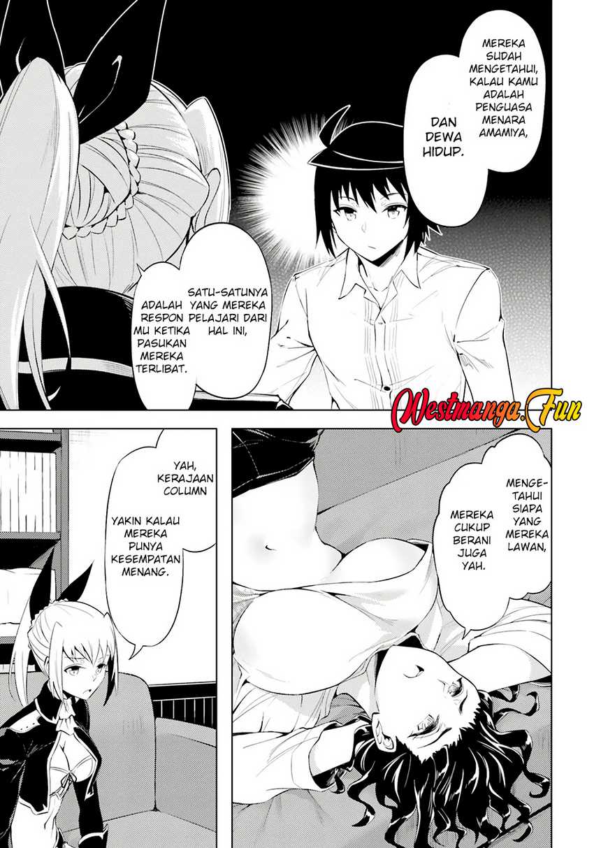 Tono Kanri o Shite Miyou Chapter 71 Gambar 34