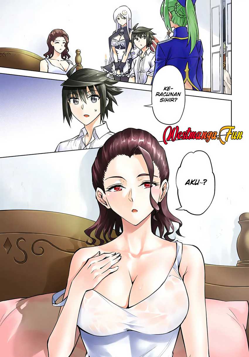 Tono Kanri o Shite Miyou Chapter 76 Gambar 2