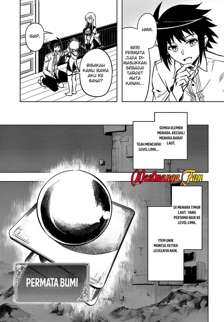 Tono Kanri o Shite Miyou Chapter 76 Gambar 11