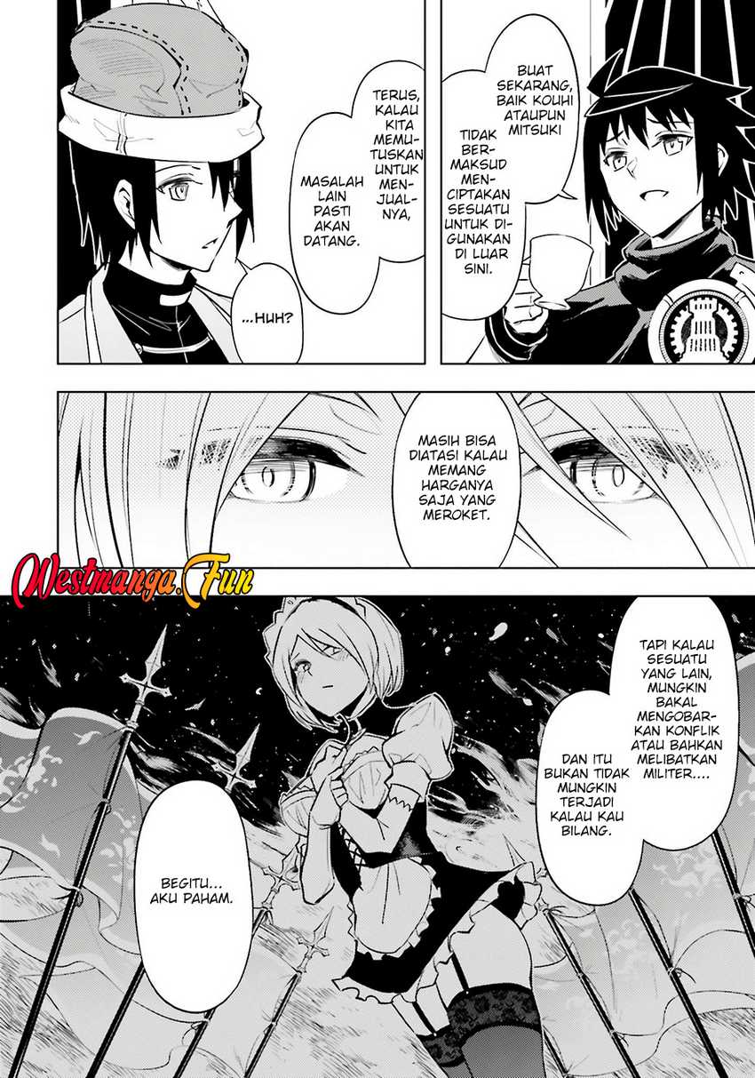 Tono Kanri o Shite Miyou Chapter 79 Gambar 12