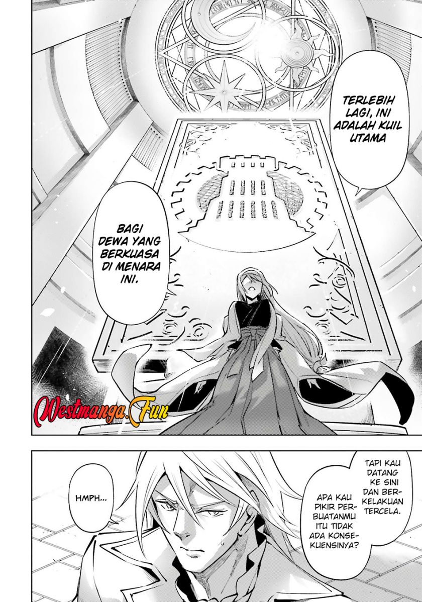 Tono Kanri o Shite Miyou Chapter 80 Gambar 6