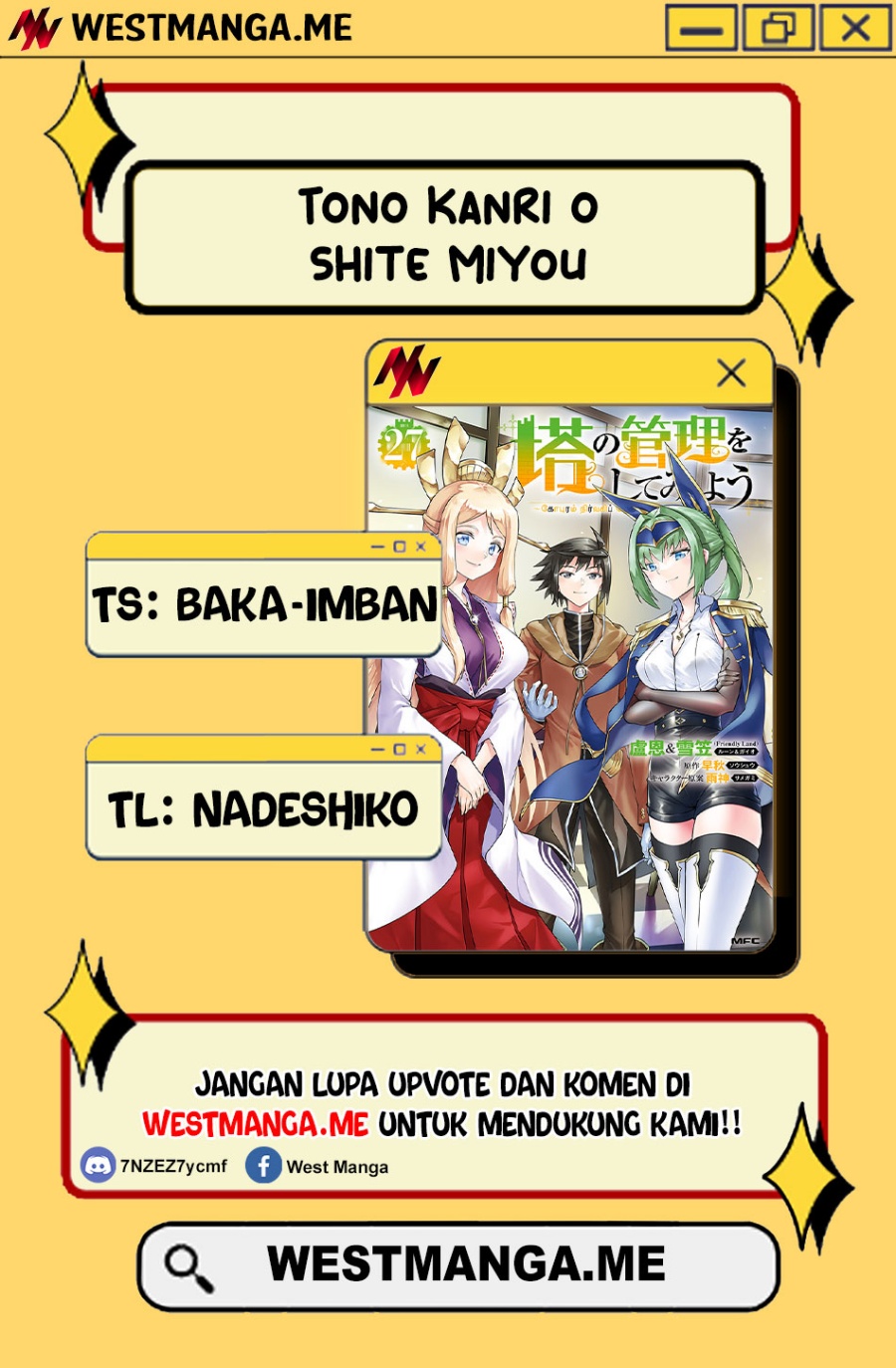 Tono Kanri o Shite Miyou Chapter 86 Gambar 3