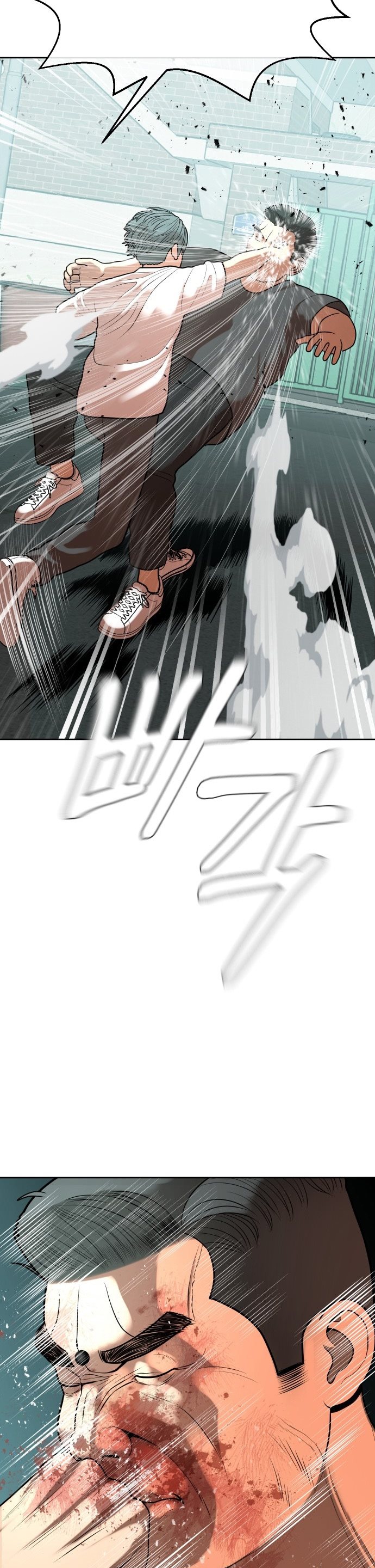 Top 1% Chapter 08 Gambar 24