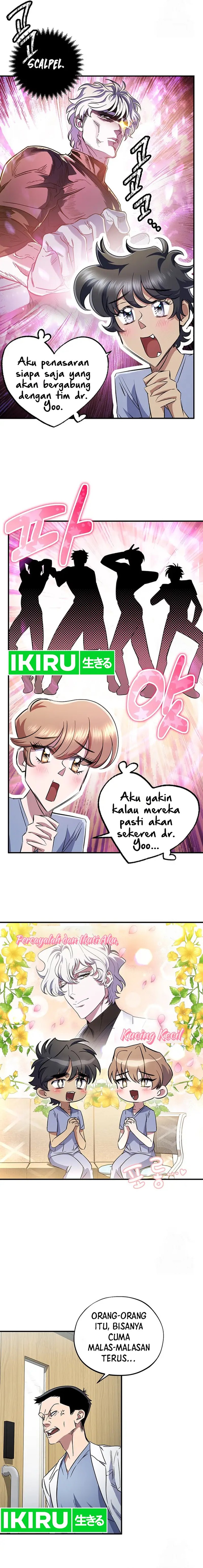Top Medical Surgeon Chapter 23 Gambar 2