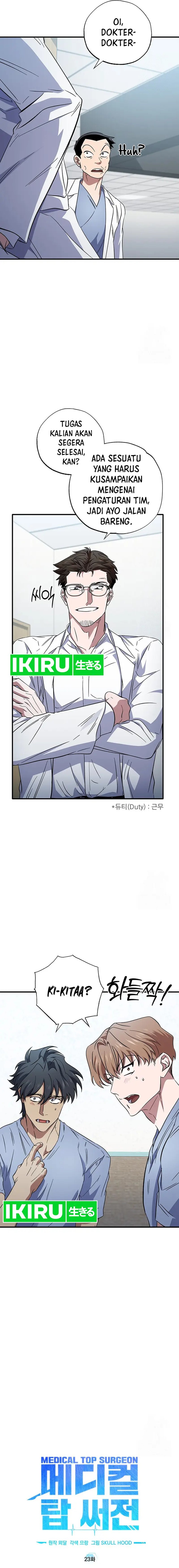 Top Medical Surgeon Chapter 23 Gambar 4