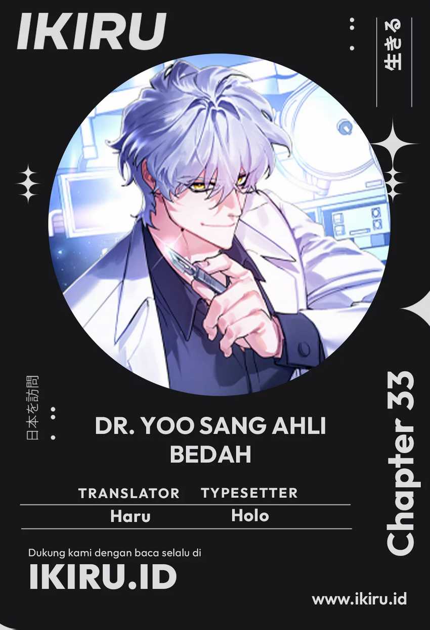Top Medical Surgeon Chapter 33 Gambar 1