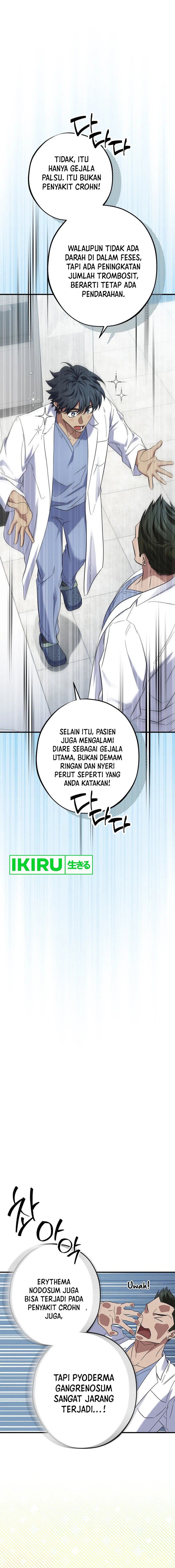 Top Medical Surgeon Chapter 38 Gambar 15