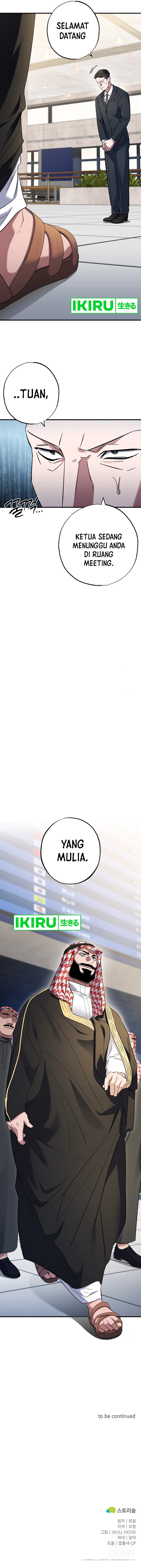 Top Medical Surgeon Chapter 38 Gambar 21