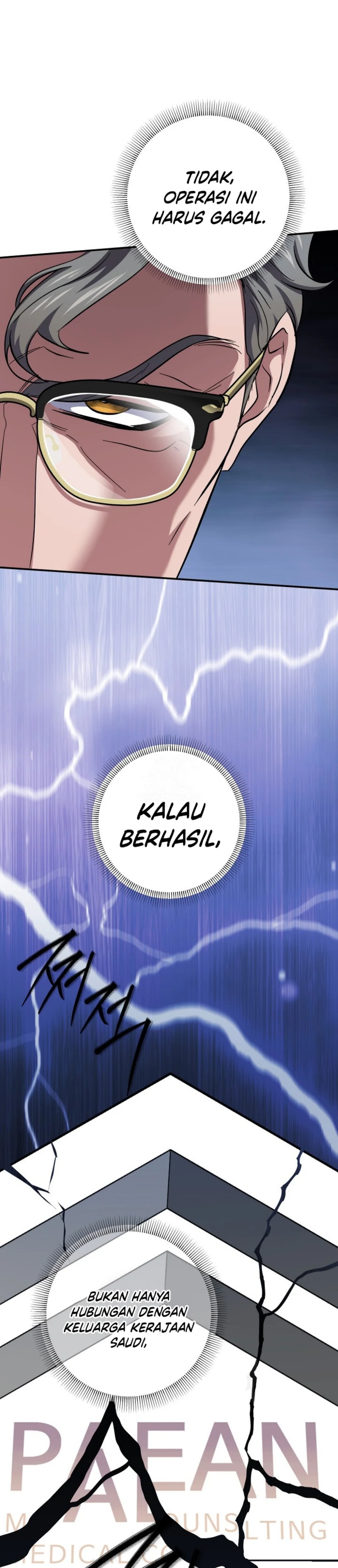Top Medical Surgeon Chapter 46 Gambar 44