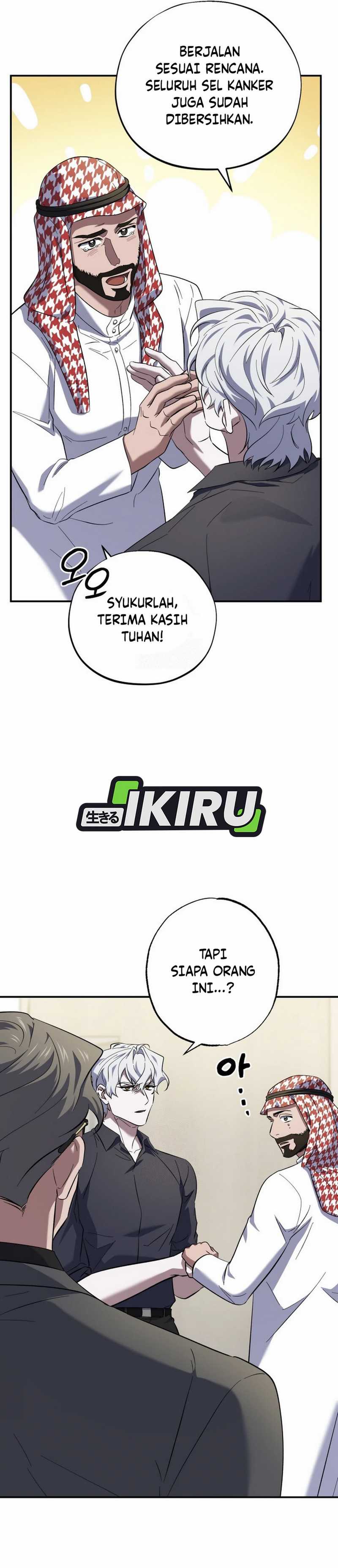 Top Medical Surgeon Chapter 48 Gambar 33