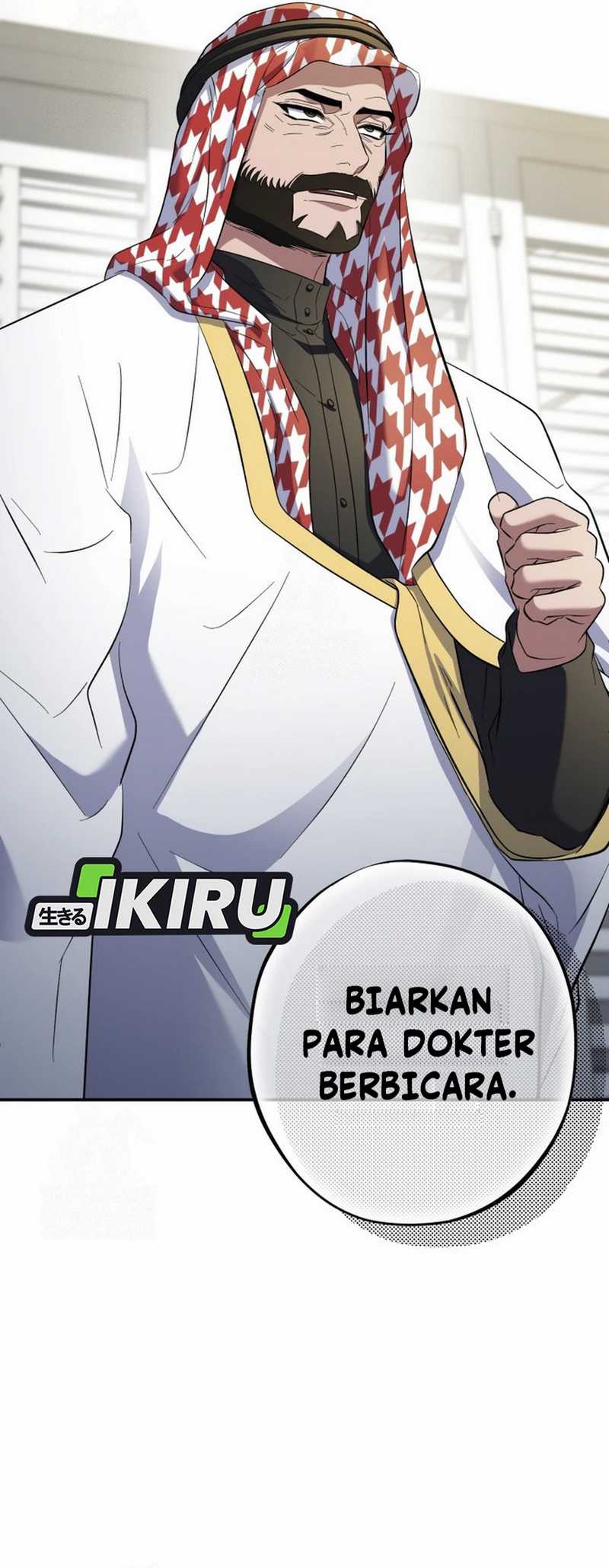 Top Medical Surgeon Chapter 48 Gambar 39