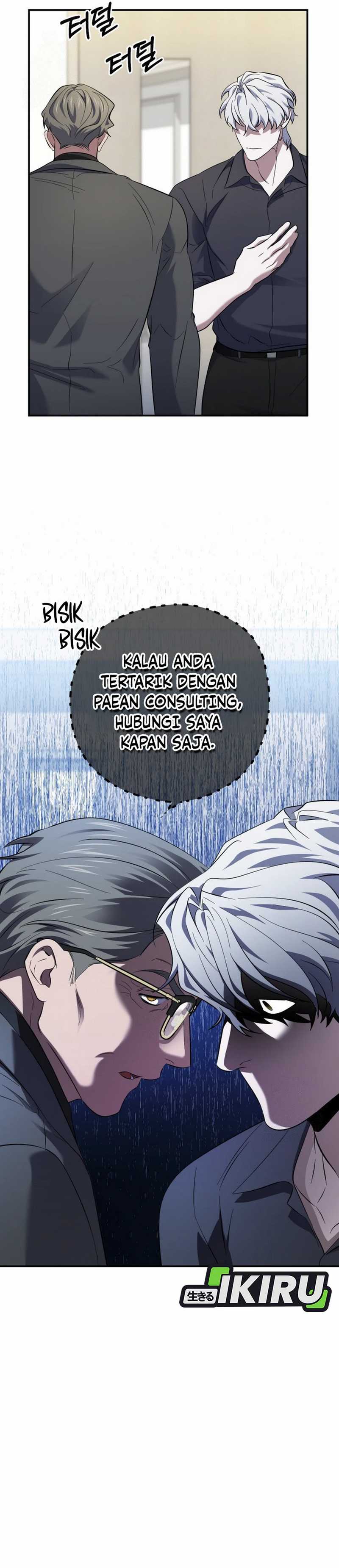 Top Medical Surgeon Chapter 48 Gambar 44