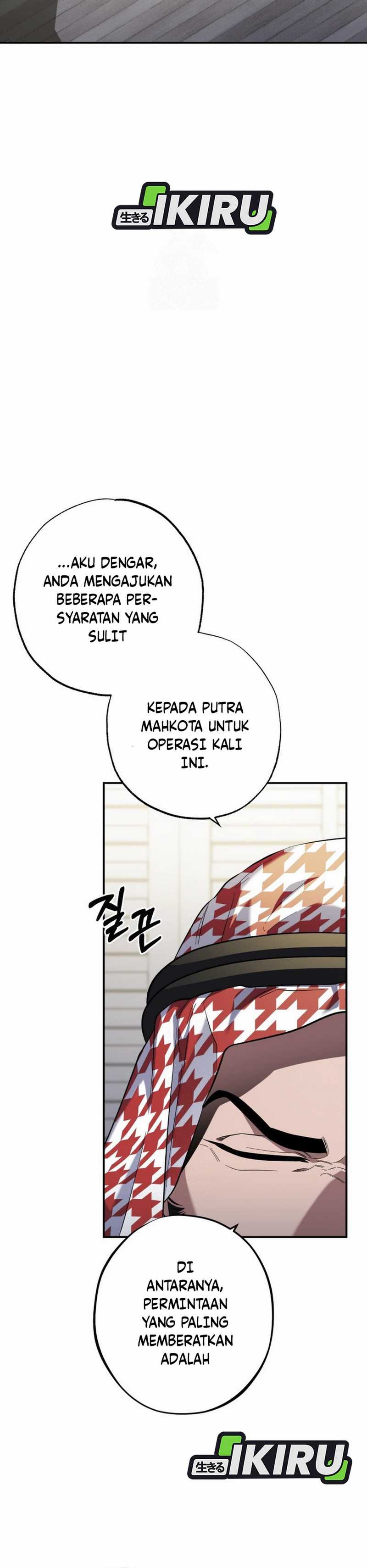 Top Medical Surgeon Chapter 48 Gambar 46