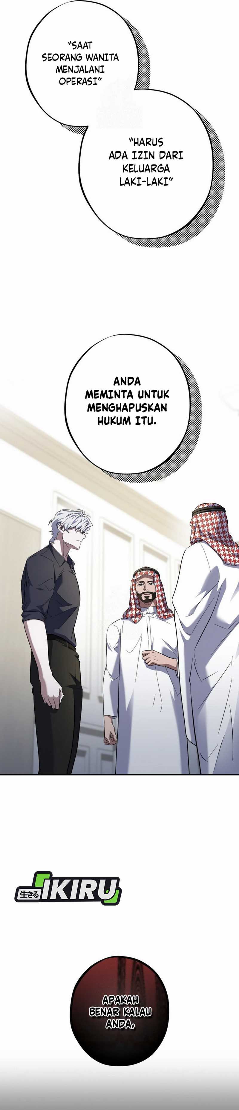 Top Medical Surgeon Chapter 48 Gambar 47