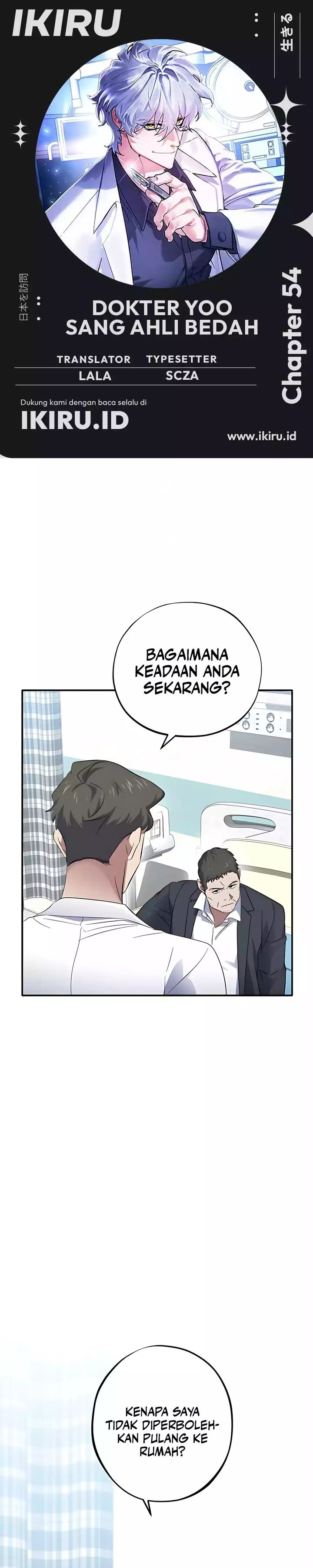 Top Medical Surgeon Chapter 54 Gambar 1