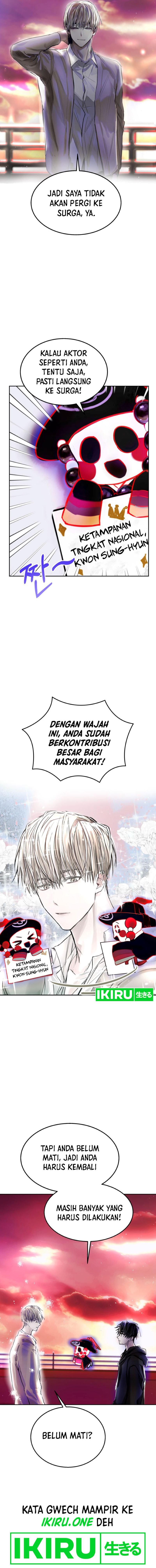 Top Star Sent by God Chapter 02 Gambar 4