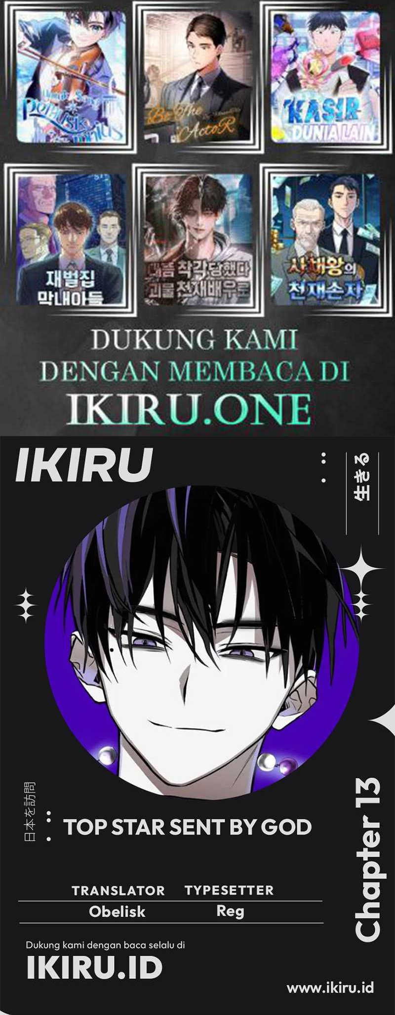Top Star Sent by God Chapter 13 Gambar 18