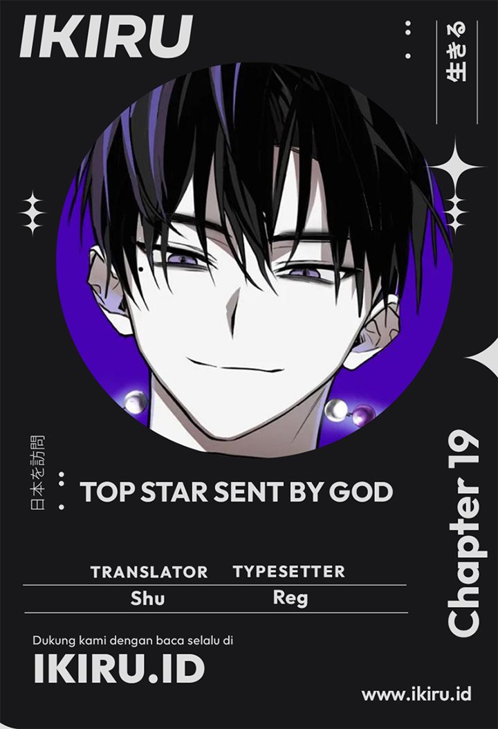 Top Star Sent by God Chapter 19 Gambar 1