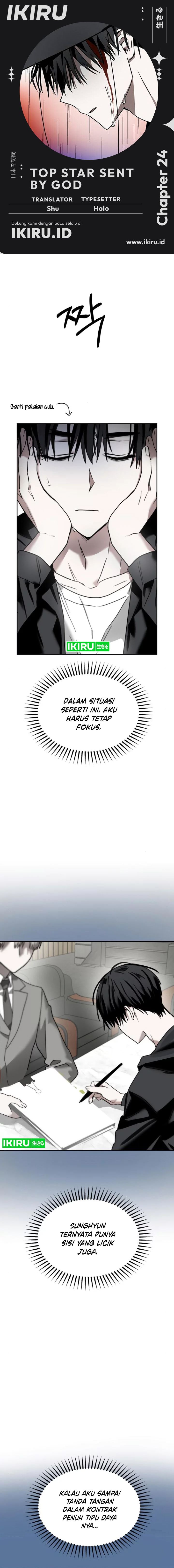 Top Star Sent by God Chapter 24 Gambar 1