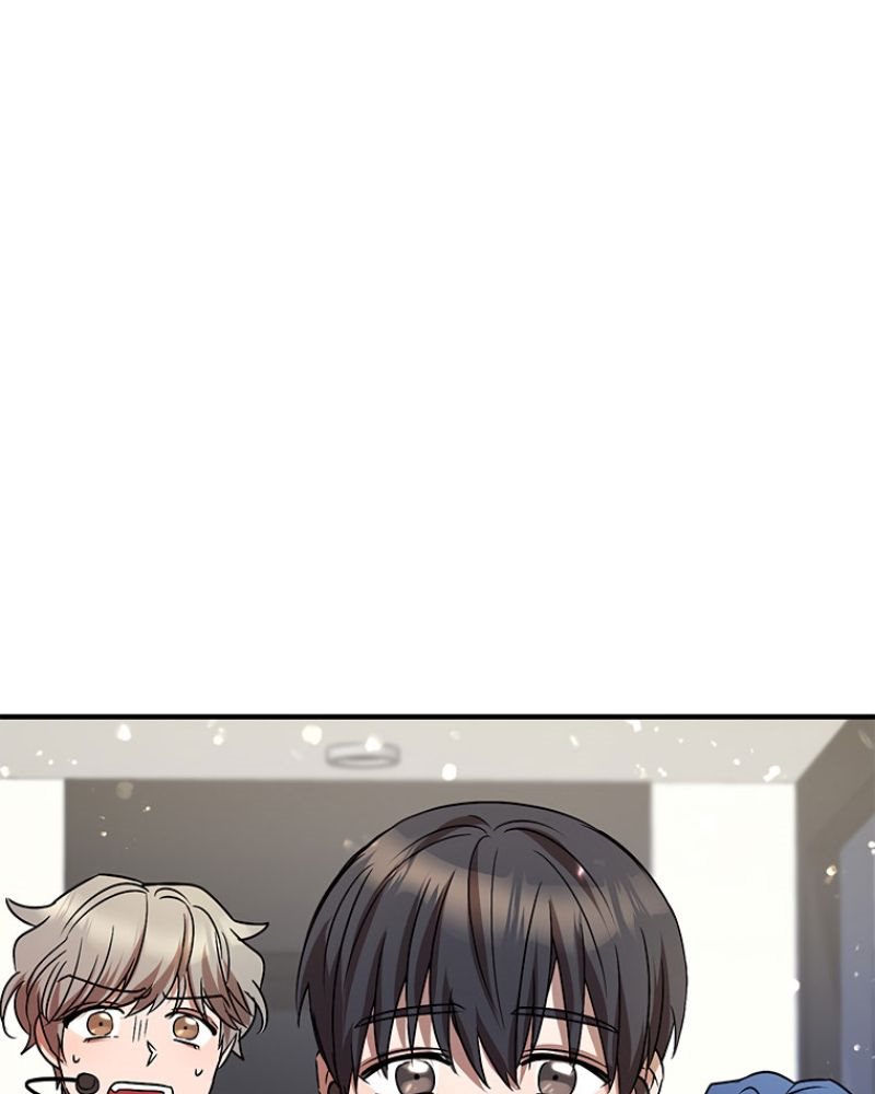 Top Star’s Talent Library Chapter 08 Gambar 1