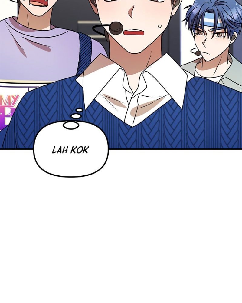 Top Star’s Talent Library Chapter 08 Gambar 2
