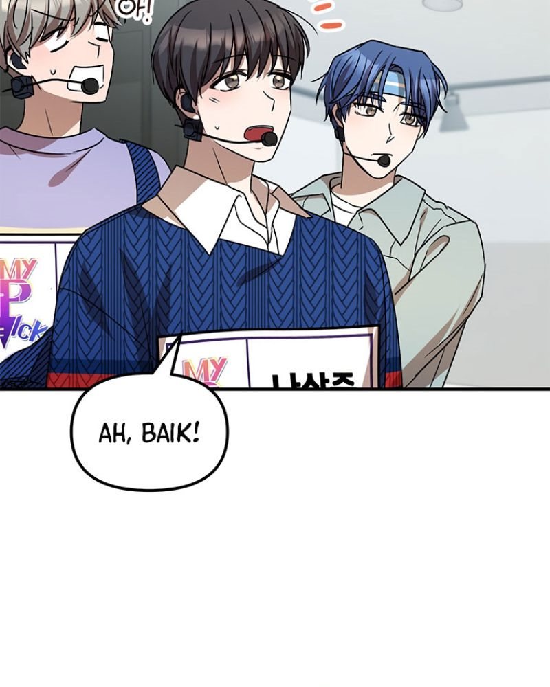 Top Star’s Talent Library Chapter 08 Gambar 7