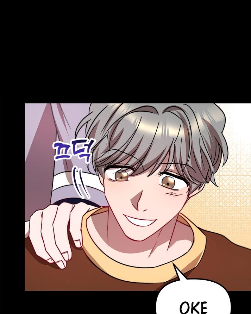 Top Star’s Talent Library Chapter 08 Gambar 55