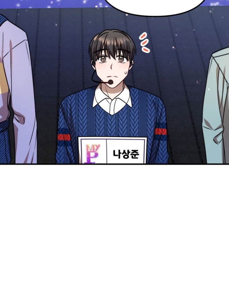 Top Star’s Talent Library Chapter 08 Gambar 135