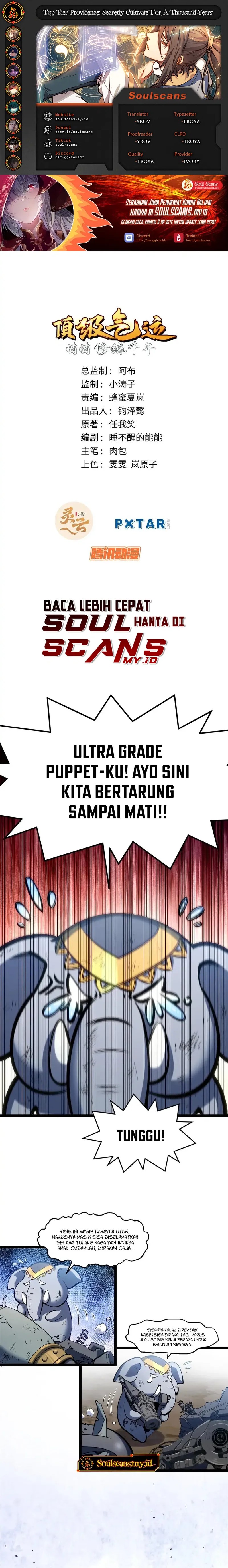 Top Tier Providence: Secretly Cultivate for a Thousand Years Chapter 219 Gambar 1