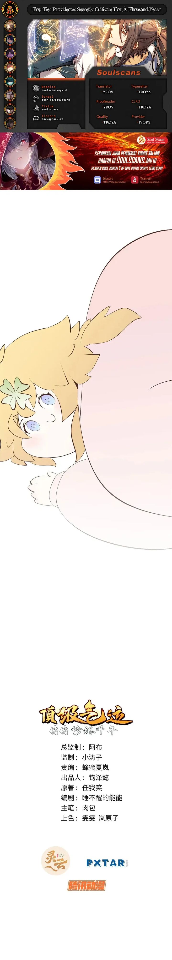 Top Tier Providence: Secretly Cultivate for a Thousand Years Chapter 224 Gambar 1