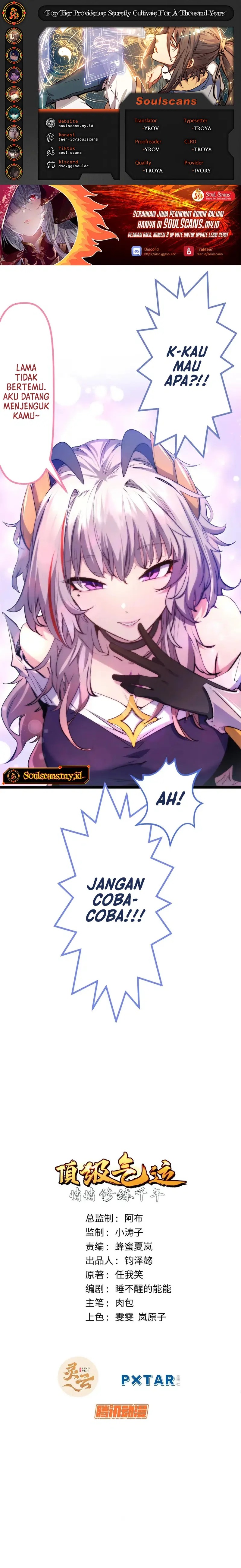 Top Tier Providence: Secretly Cultivate for a Thousand Years Chapter 225 Gambar 1