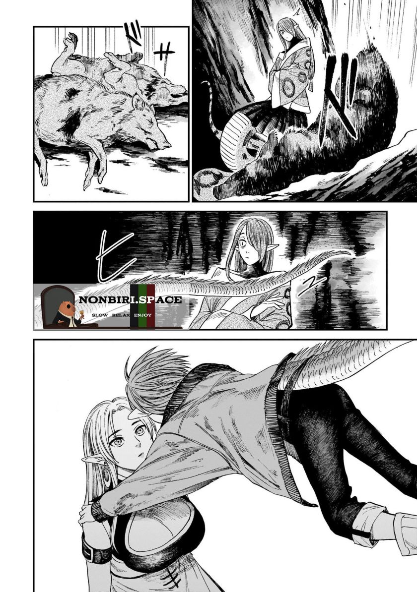 Tora wa Ryuu wo Mada Tabenai Chapter 07 Gambar 10