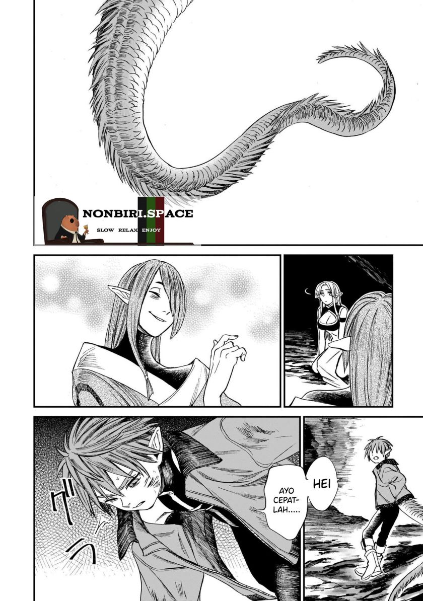 Tora wa Ryuu wo Mada Tabenai Chapter 07 Gambar 12