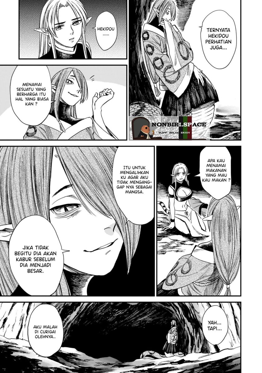 Tora wa Ryuu wo Mada Tabenai Chapter 07 Gambar 15