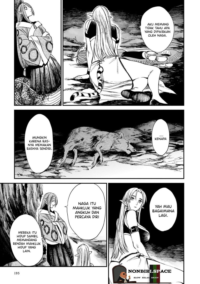Tora wa Ryuu wo Mada Tabenai Chapter 07 Gambar 17