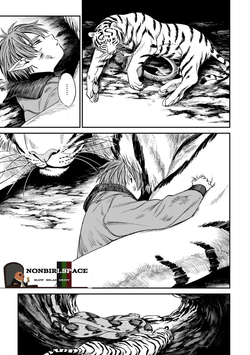 Tora wa Ryuu wo Mada Tabenai Chapter 07 Gambar 21