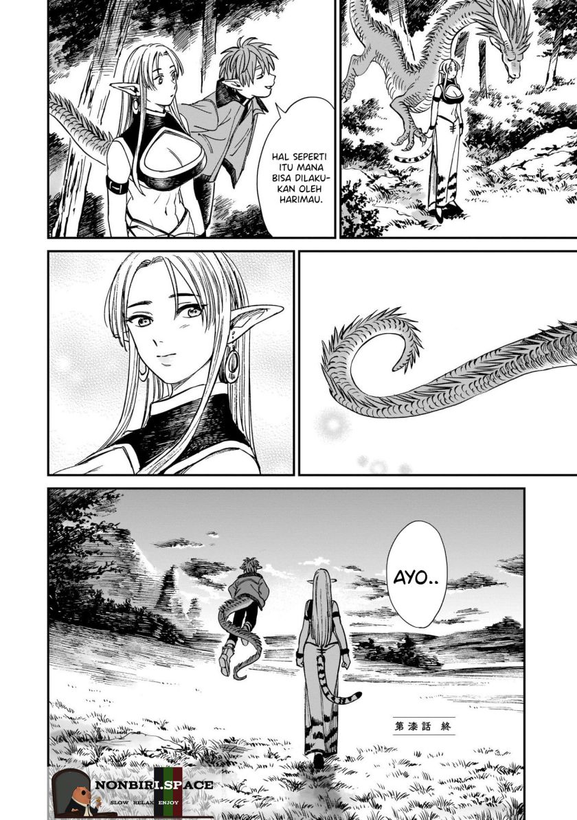 Tora wa Ryuu wo Mada Tabenai Chapter 07 Gambar 25