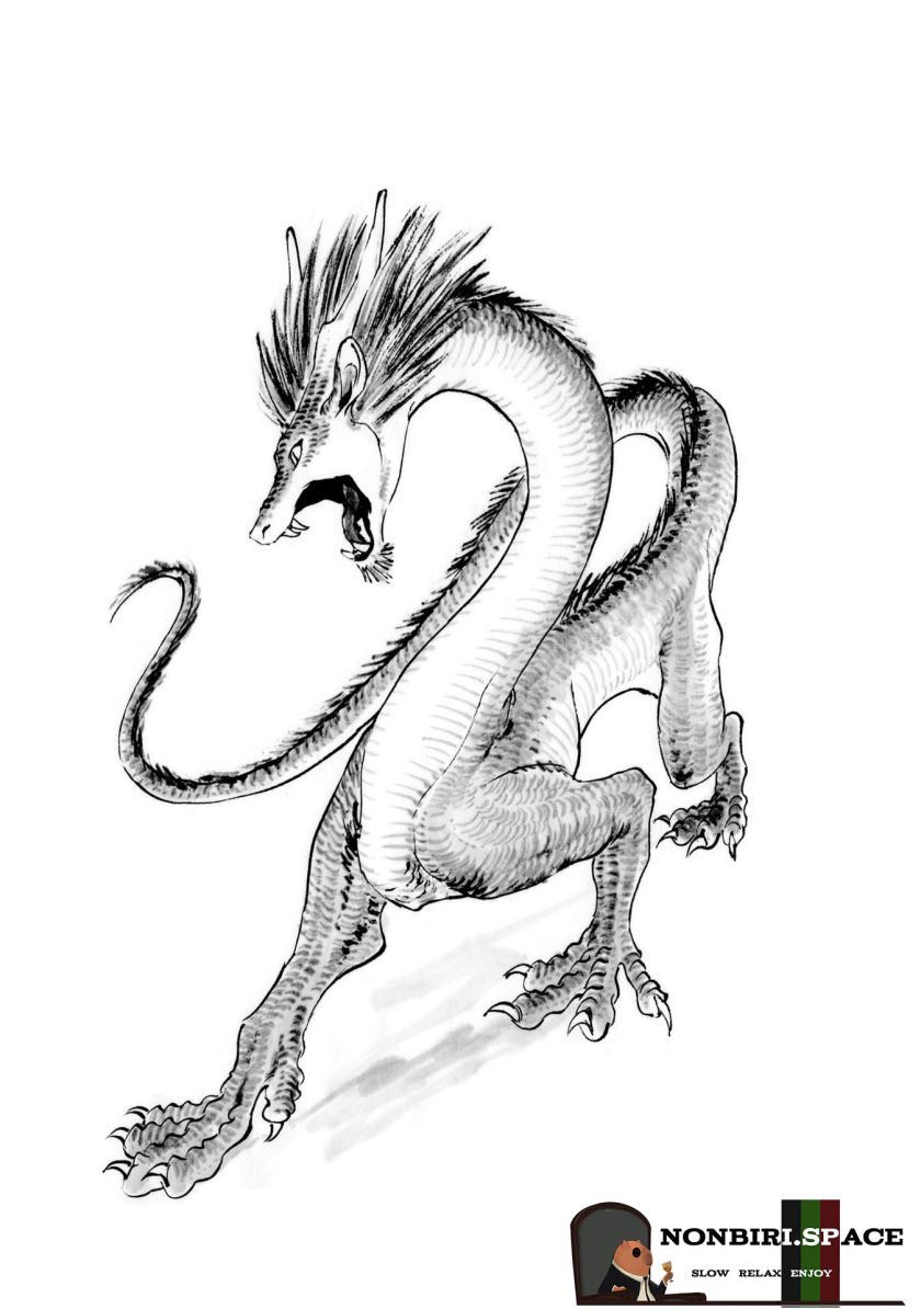 Tora wa Ryuu wo Mada Tabenai Chapter 07 Gambar 26