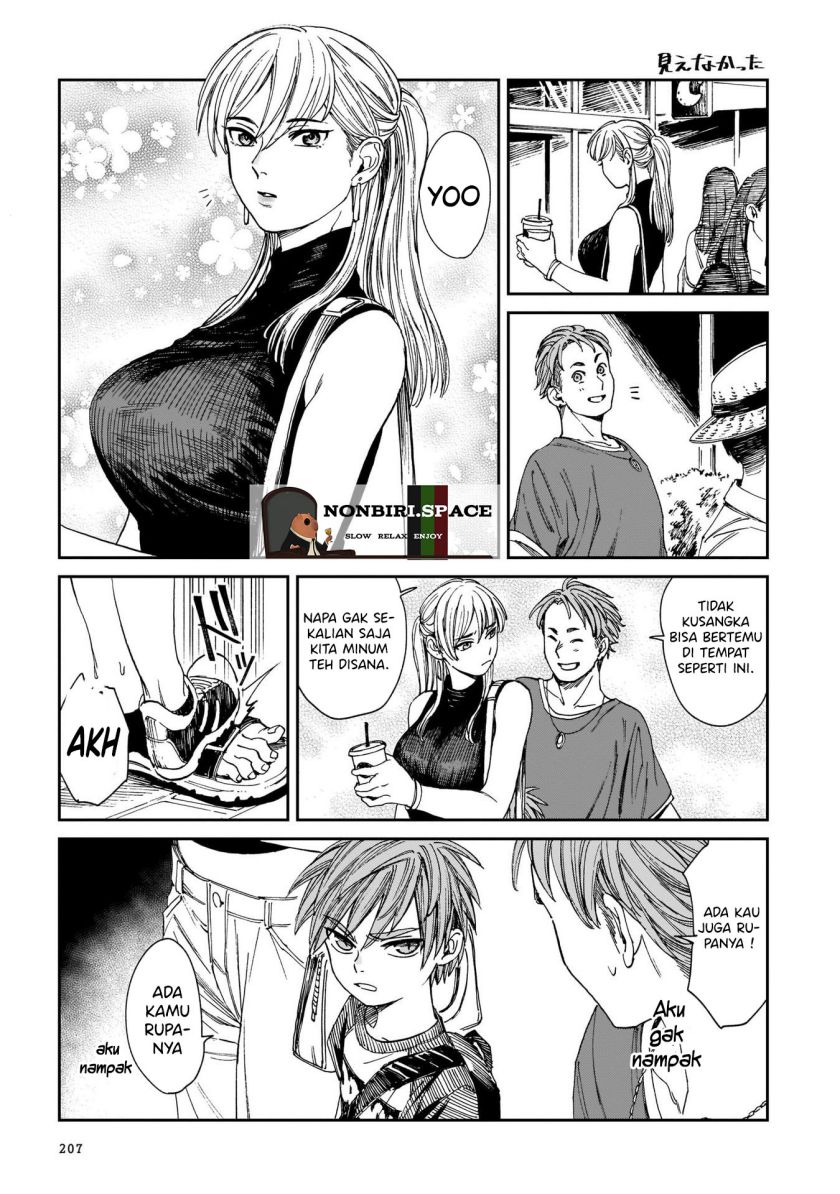 Tora wa Ryuu wo Mada Tabenai Chapter 07 Gambar 28