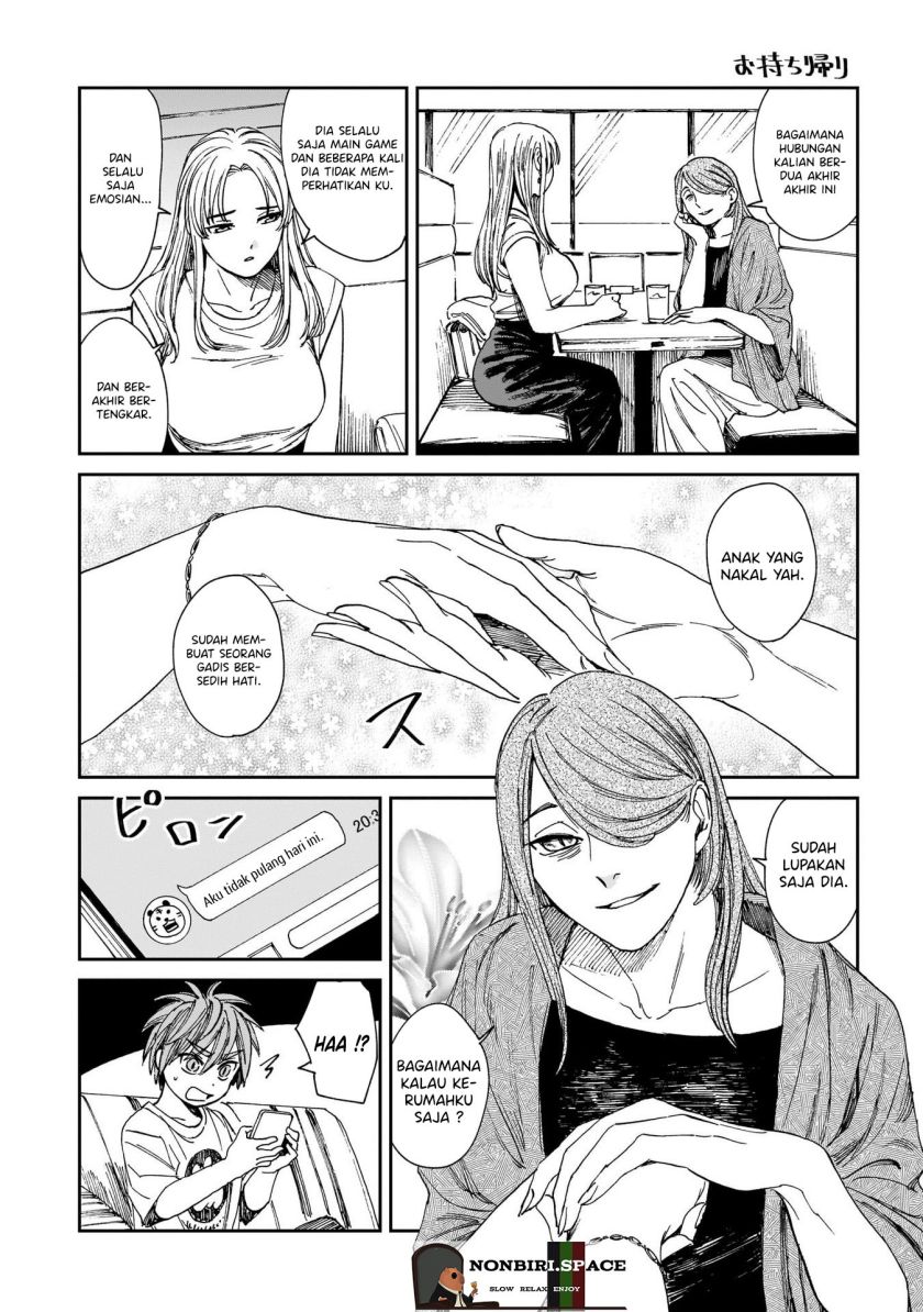 Tora wa Ryuu wo Mada Tabenai Chapter 07 Gambar 29