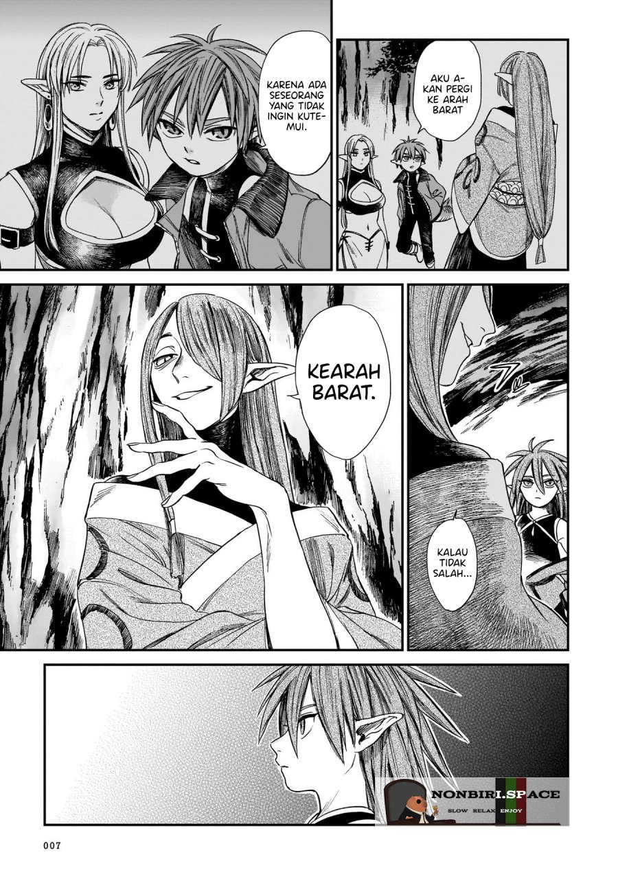 Tora wa Ryuu wo Mada Tabenai Chapter 08 Gambar 8