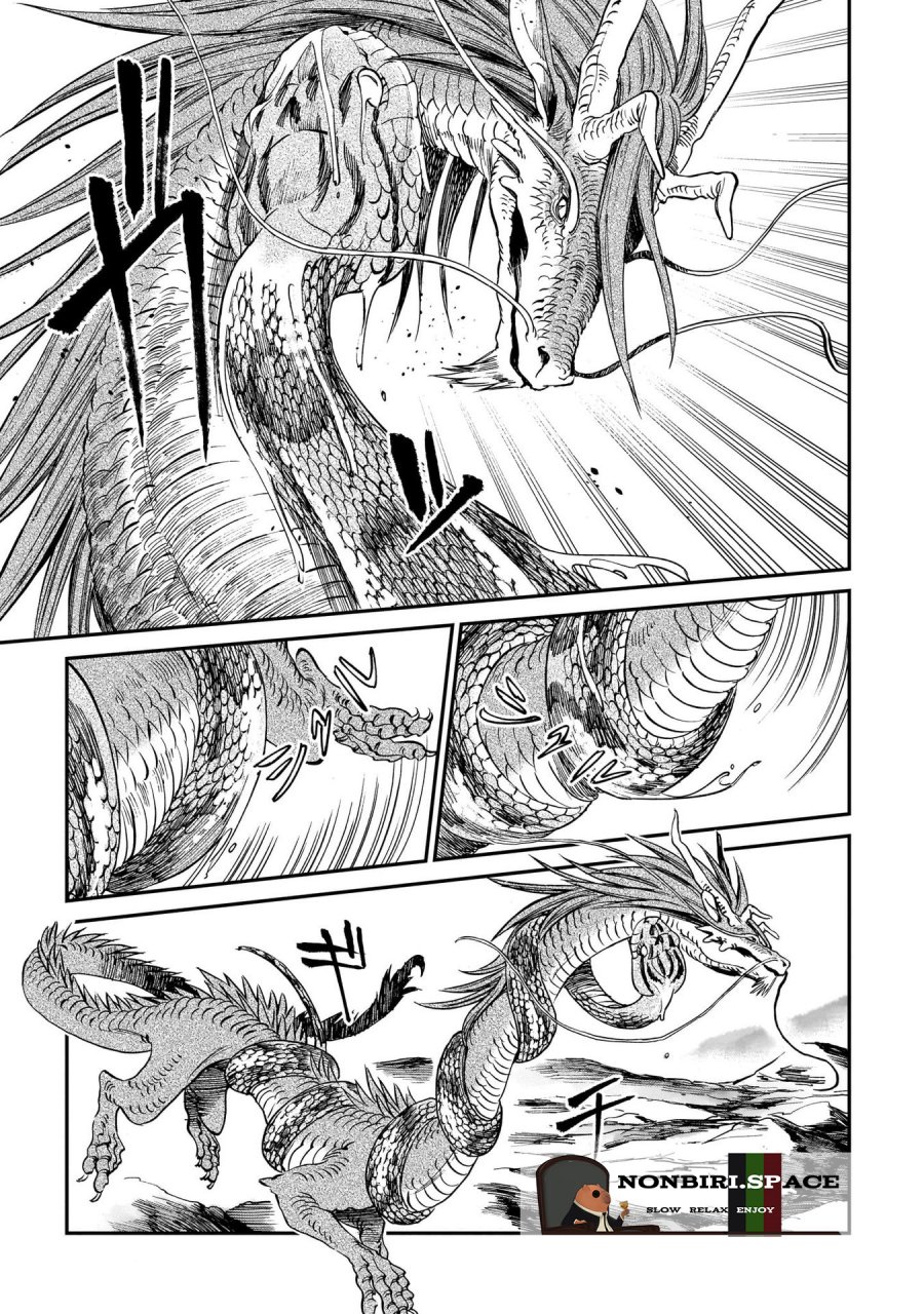 Tora wa Ryuu wo Mada Tabenai Chapter 08 Gambar 12