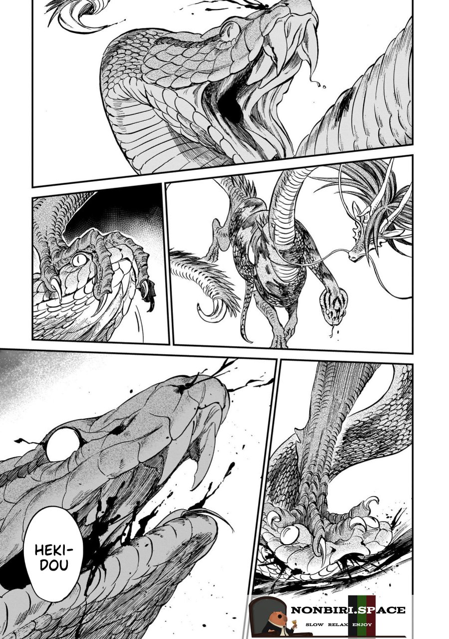 Tora wa Ryuu wo Mada Tabenai Chapter 08 Gambar 14